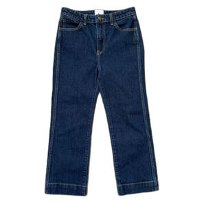 G. Label High-Rise Straight Leg Jeans Size 25